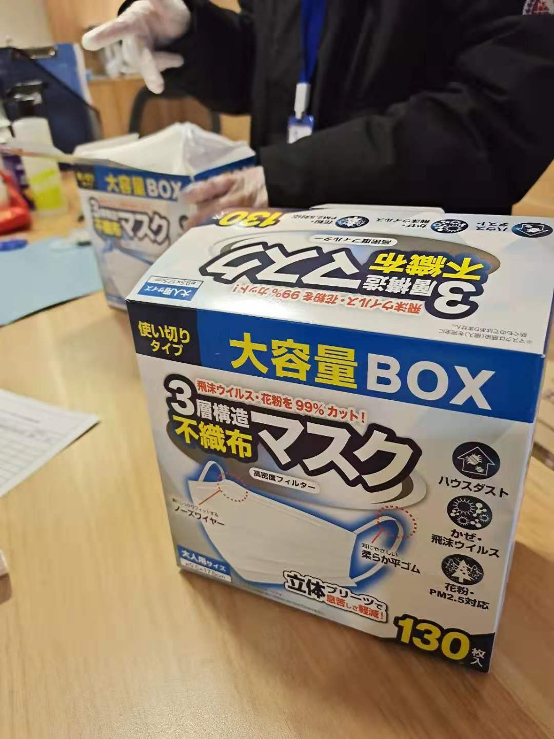來自國際友人的“罩”顧，讓我們共同戰“疫”！武漢加油?。?> </a> </div> <div   id=