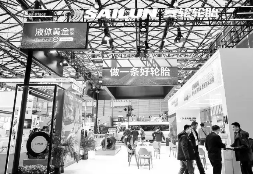 賽輪輪胎境外主營收入占超76.7% 全球化布局擬77億投建埃及項目擴產