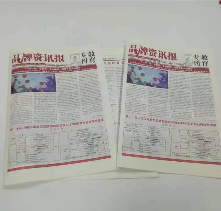 商品圖