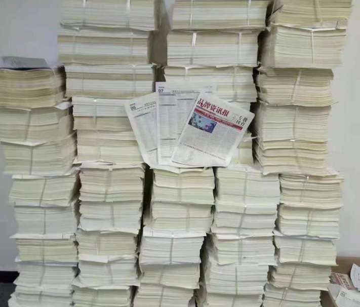 商品圖