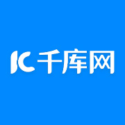 千庫網
