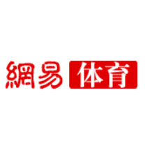 網易體育