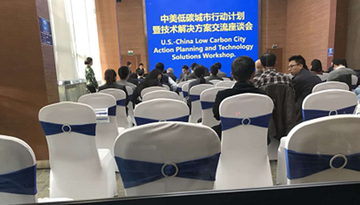 中美低碳城市行動計劃暨技術(shù)解決方案交流座談會 交替?zhèn)髯g