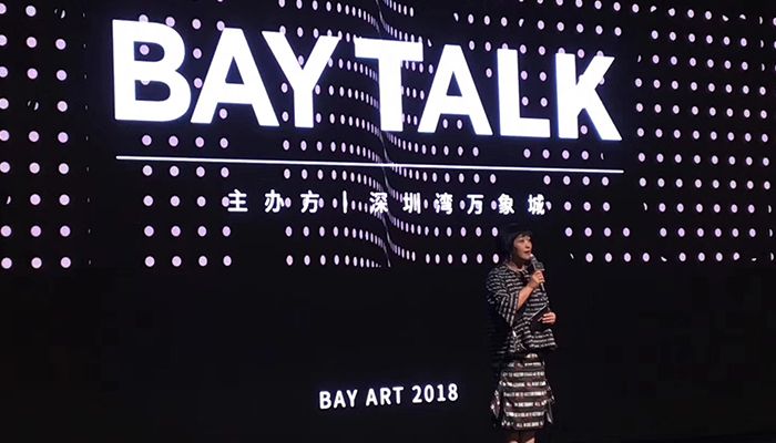 1月16日-深圳灣萬象天地“Bay Talk藝術(shù)講座第四期英語日語同傳