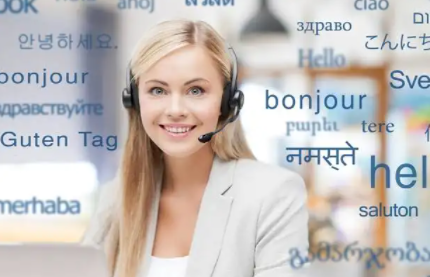 如何選擇比較專業(yè)的翻譯公司？