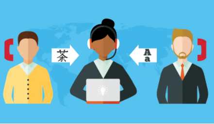 英語翻譯收費(fèi)標(biāo)準(zhǔn)