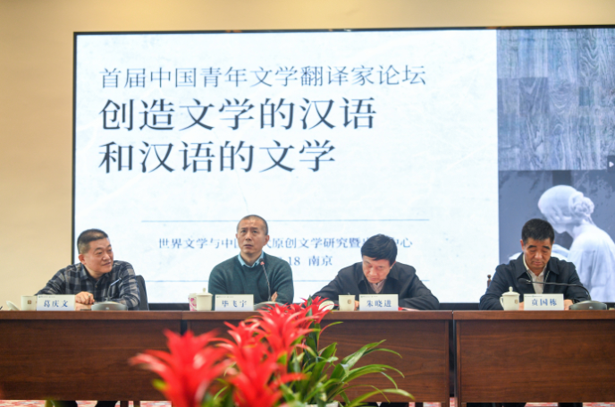 機器翻譯文學(xué)作品可靠嗎？