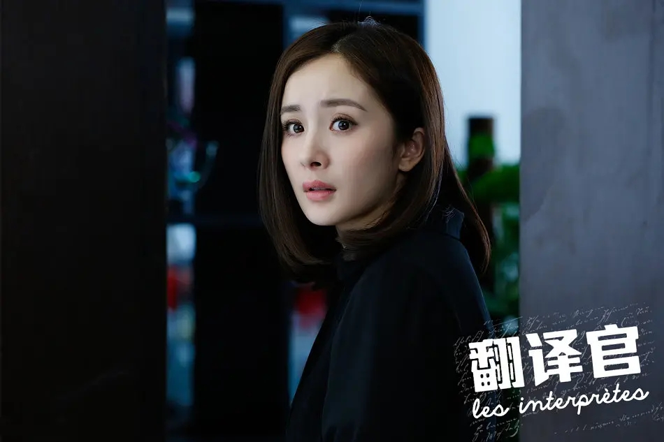 在《親愛的翻譯官》中被質(zhì)疑發(fā)音而感慨“語言真的沒有捷徑可走”的楊冪，如今憑著一條解約文案翻紅